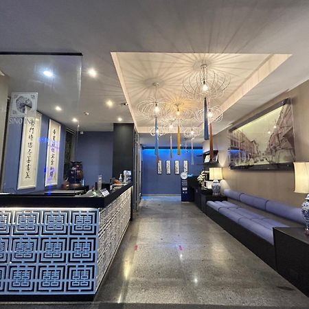 Sino Inn Phuket Hotel - Sha Plus Екстер'єр фото